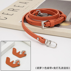 Accessoires pour sacs : Mini bandoulière en cuir sans perçage avec boucle, pièces spéciales pour sacs - Product Image 5
