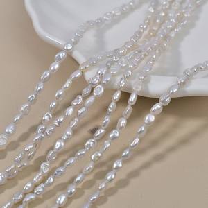 Collar y Pulsera de Perlas Naturales de Agua Dulce de 4-5mm, Forma Barroca, Color Blanco y Rosa, Pequeñas Perlas Rota de Color Plateado, Sin Núcleo - Product Image 2