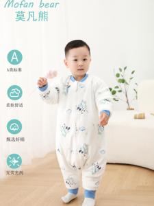 Sac de couchage matelassé épais 180g en 100% coton respirant et doux, motif mignon, pour bébé, à jambes séparées, été, 1-3 ans, anti-sursaut - Product Image 1
