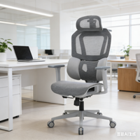Chaise de jeu ergonomique Ruibao M7 moderne en maille, qualité supérieure, hauteur réglable, dossier pivotant, fonction d'inclinaison, garantie 24 mois