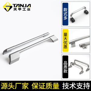 Manija de aluminio para gabinetes, diseño minimalista, acabado anodizado duradero para puertas de gabinetes - Product Image 3