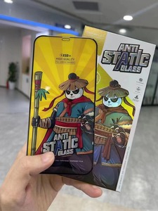 Protector de pantalla de teléfono de vidrio templado ESD para <span class=keywords><strong>Samsung</strong></span> Galaxy <span class=keywords><strong>S22</strong></span> S23 S24 Plus Ultra protector de pantalla - Product Image 6