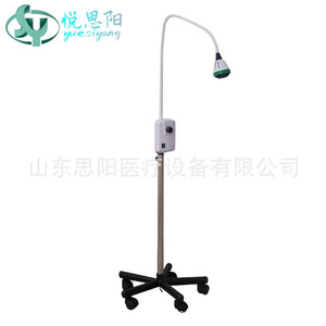 Lampe chirurgicale mobile sans ombre Yue Siyang pour salle d'opération, éclairage médical pour examen, utilisation hospitalière et vétérinaire - Product Image 4