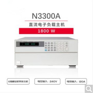 Module de charge électronique Keysight série N3300 600W demi-largeur de rack avec écran LCD Testeur de charge capacitive - Product Image 2