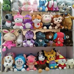 Küçük ölçekli toptan süper yumuşak peluş oyuncak ayılar örgü astar ile sokak tezgahları için yüzük Weddings düğün olaylar kapmak makinesi bebekler - Product Image 1