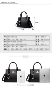 Top Quality Luxury Casual <b>Bags</b> Women Handbags Pu <b>Leather</b> Large Capacity Tote <b>Bag</b> Shoulder Women <b>Bags</b> - Product Image 3