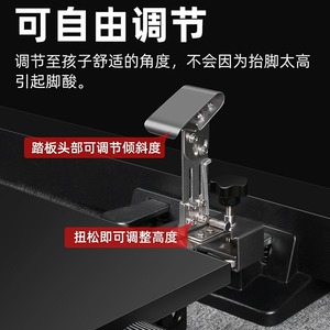 Pedal de Música Metálico para Piano, Amplificador de Sonido para Niños, Práctica, Actuaciones y Exámenes - Product Image 5