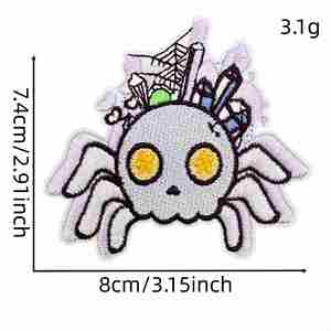 Patchs créatifs à broder en forme de crâne fantaisie, à thermocoller - Product Image 5