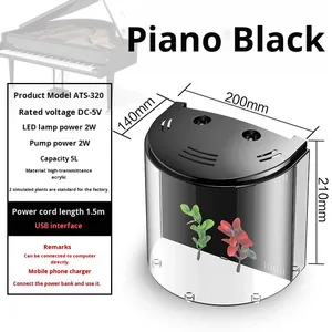 Petit <span class=keywords><strong>aquarium</strong></span> en acrylique <span class=keywords><strong>pour</strong></span> le salon, mini <span class=keywords><strong>aquarium</strong></span> <span class=keywords><strong>pour</strong></span> poissons rouges, filtre intégré, sans fonction de chauffage, garantie de 2 ans, série ATS - Product Image 5