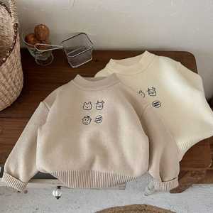 Vêtements d'hiver 2026 pour enfants : Sweat à capuche en polaire intégrée pour garçons et filles, tricoté, chaud, motif dessin animé, teint en pièce, 100% coton. - Product Image 5