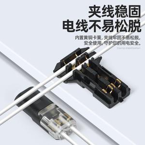 Fuente de Alimentación Interior HIK de Alta Durabilidad y Protección HK-350-C de Doble Línea 12V 2A 24W con Cable de Seguridad - Product Image 4