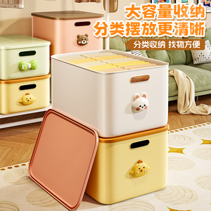 Linda Caja de Almacenamiento de Plástico con Tapa, Organizador con Diseño de Oso, Conejo y Pato con Lazo, para Dormitorio Infantil o Sala de Estar - Product Image 4