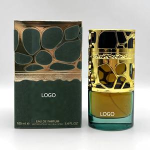 Vente en gros d'usine - <span class=keywords><strong>Essence</strong></span> <span class=keywords><strong>de</strong></span> <span class=keywords><strong>parfum</strong></span> légère Qima 100ml - <span class=keywords><strong>Parfum</strong></span> oriental arabe du Moyen-Orient <span class=keywords><strong>de</strong></span> luxe avec flacon doré ajouré pour femmes - Product Image 1