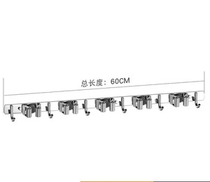 Support multifonction en acier inoxydable 304 pour <span class=keywords><strong>balai</strong></span> et serpillière Support pour <span class=keywords><strong>balai</strong></span> et serpillière Salle de bain Cuisine - Product Image 6