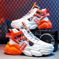 Nouvelles baskets décontractées pour hommes, respirantes, à semelle épaisse, confortables et polyvalentes