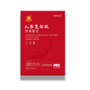 En iyi fiyat Taiai peptid <span class=keywords><strong>Ginseng</strong></span> özü tozu taze <span class=keywords><strong>Ginseng</strong></span> kompleksi peptid tozu katı içecek - Product Image 5