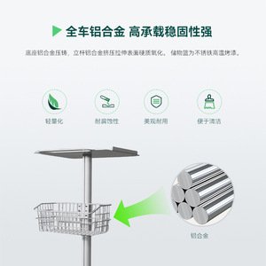 รถเข็นแพทย์อเนกประสงค์ Promed รุ่น Xt1 สำหรับเครื่องมอนิเตอร์ คลื่นไฟฟ้าหัวใจ เครื่องช่วยหายใจ ใช้ในโรงพยาบาล - Product Image 3