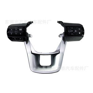 Interruptor de Control del Volante para Toyota Hilux 2015-2019, Control de Crucero XT 2337 A, Plástico Negro, Estilo Clásico - Product Image 2