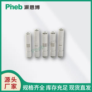 Générateur de vide à bras robotique à haut débit et à forte aspiration de type SMC ZU05/07SL Pièces pneumatiques pour utilisation industrielle Pression négative - Product Image 5