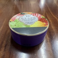Boîte en étain ronde de qualité alimentaire D98*H40mm, boîte en métal personnalisée imprimée pour bonbons durs