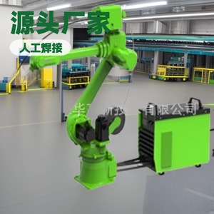 Robot de Soldadura con Brazo Articulado, Servoeléctrico de 0.75 Kw y 380 V para Automatización Industrial - Product Image 1