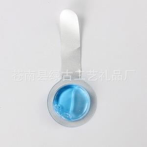 Manufacturer produces and supplies car <b>perfume</b> pendants, breathable membrane <b>perfumes</b>, and membrane <b>perfumes</b>. Bulk discounts - Product Image 3
