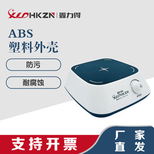 XLDHKZN เครื่องกวนสารแม่เหล็กแบบไฟฟ้าขนาดเล็กสำหรับห้องปฏิบัติการ ไม่มีฟังก์ชั่นให้ความร้อน สำหรับใช้ในห้องปฏิบัติการ - Product Image 4