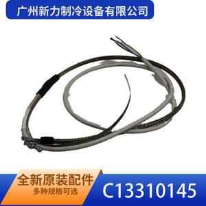 Resistencia de Cobre de Alta Eficiencia Guangzhou Xinli Refrigeration Equipment C13310145 220-240V - Product Image 4