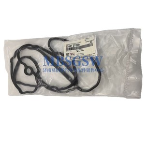Joint de couvercle de soupape Hyundai 22441-2T000 pour véhicules Hyundai Kia, pièce de rechange pour système moteur - Product Image 1