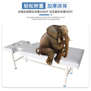 Massage <b>Bed</b> Steel Frame Sponge <b>Padding</b> Commercial Use Outpatient Treatment - Product Image 4