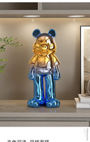 Nouveau Electroplated Violent Bear Living Room Decoration Light Luxury Home Decoration