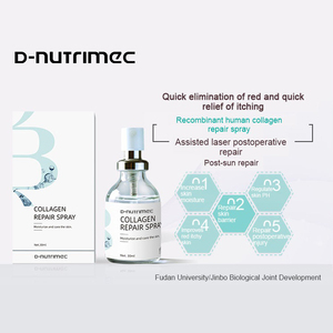 โทนเนอร์บำรุงผิวหน้าซ่อมแซมความเสียหายสเปรย์ฉีดผิวทางการแพทย์ครีมบำรุงผิวที่บอบบางผิวและ<span class=keywords><strong>ฮอร์โมน</strong></span>ใบหน้าสเปรย์คอลลาเจน30มล. - Product Image 2