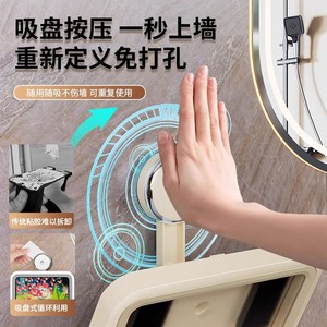 Soporte impermeable para teléfono con ventosa y pantalla táctil giratoria para uso en la ducha del baño, color amarillo cremoso - Product Image 2