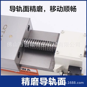 Tornillo de Banco Neumático Beichuan Qt100 de 100 mm de Ancho, Sujeción Rápida de Precisión para Máquinas de Perforación y Fresado - Product Image 5