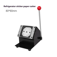 Vente chaude 80*80MM 3.15*3.15 pouces Carré Réfrigérateur Aimant Bouton Faisant La Machine