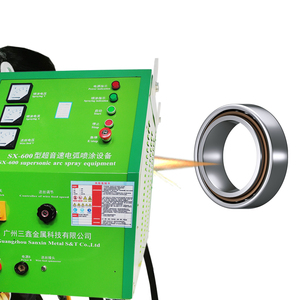 Aerosol de máquina de arco <span class=keywords><strong>t</strong></span>érmico, aleación de acero inoxidable para revestimiento de metal y reparación de rodamientos - Product Image 3