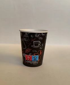 Dimensione calda della tazza della carta di vendita 150ml(6OZ) , 180ml(6.5OZ), 200ml(7OZ) con il diametro del rotolo 2.45mm per le macchine di 70mm 70.2mm 70.3mm - Product Image 2