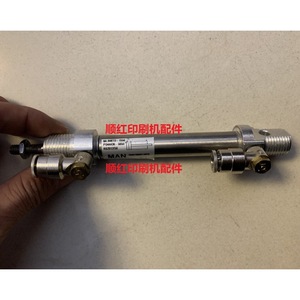 Bomba de Aire para Impresora Offset R700 R900, Pieza de Cilindro 8A.94K13-1556 - Product Image 1
