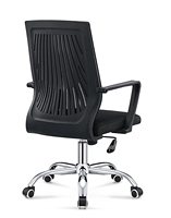 Chaise de bureau industrielle réglable en plastique avec télécommande, base en bois, siège en maille – Remplacement pour usage commercial