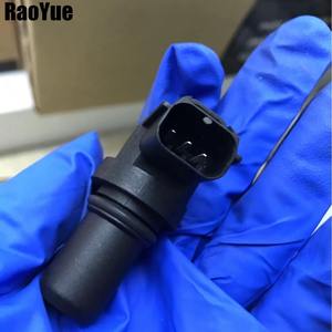 Sensor de Barrena Secundaria para 688 DC70, T1060-32270, Nuevo, 0.1 kg, para Piezas de Maquinaria Agrícola de Cosechadoras - Product Image 1