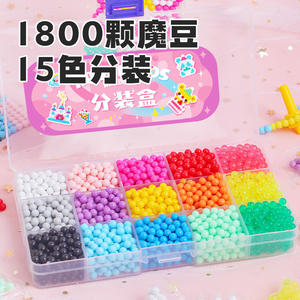 Kit de bricolage Mr. Toy Water Soluble Magic Beans 1800 pièces pour enfants de 8 à 13 ans, jouets de construction avec boîte de présentation - Product Image 2