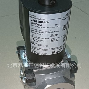 โซลินอยด์วาล์วแก๊สฮันนี่เวลล์ โครม VAS240R/NW (88000024) สินค้าของแท้ กรุณาสอบถามราคาแยกต่างหาก - Product Image 5