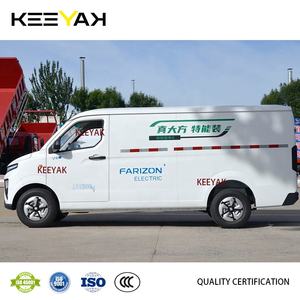 GEELY V6E Vehículos de nueva energía Auto Electric Van Lorry 4 Wheeler 300 Kilómetros ABS y EBD Venta de gran espacio - Product Image 6