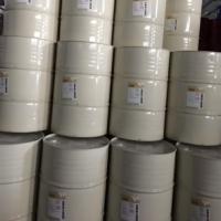 Propylène glycol de qualité alimentaire Usp Mono prix Mpg industriel pour cosmétiques antigel liquide de refroidissement propylène glycol 99.5% min