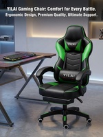 Chaise de jeu en cuir AOR, chaise de bureau, chaise de cybercafé, design ergonomique industriel, base pivotante, inclinable et réglable, pour chambre à coucher