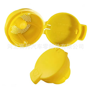 Fb Windshield <b>Washer</b> Reservoir Cap 5.16cm X 4.37cm Plastic Locking Cap For Renault Scenic Iii - Product Image 4