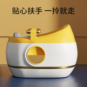 Asiento de inodoro para bebé con almohadilla suave y diseño engrosado para entrenamiento de niños pequeños, silla de inodoro en colores amarillo y blanco, PP ecológico. - Product Image 4