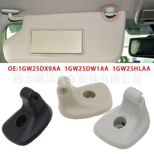 Dodge Sun Visor <b>Bracket</b> Mounting Clip 1GW25DX9AA <b>Plastic</b> Gray Roof Installation Screw Type - Product Image 5