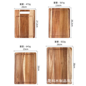 Tabla de cortar cuadrada de madera de acacia de 27.2x20cm, madera maciza con ranuras para alimentos, frutas y cocina - Product Image 4