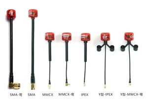 Rushfpv Cherry2 Antenne Tweede Generatie Voor Uav Afstandsbediening Compatibel Met Air 2 Voor Analoge Digitale Beeldtransmissie - Product Image 6